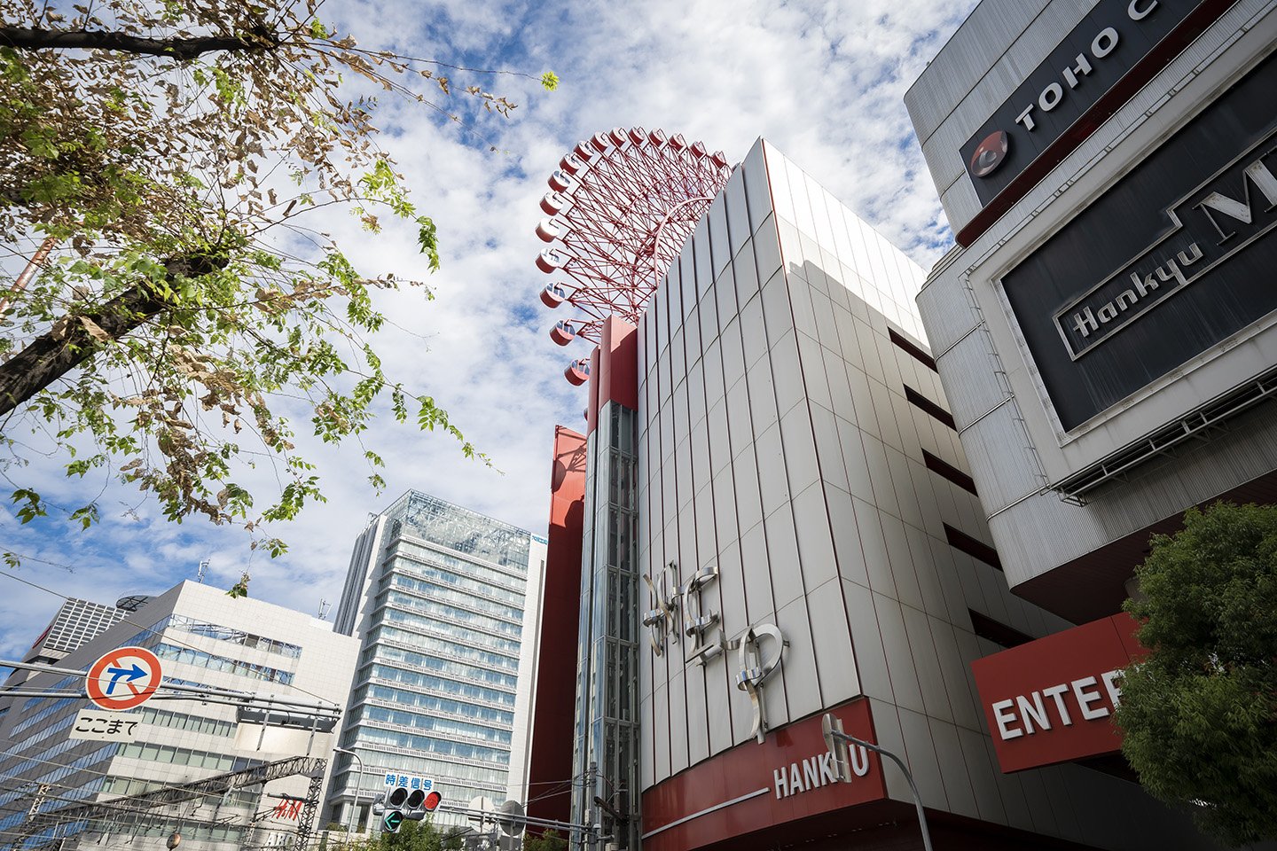 🎡 헵 파이브 이미지 3